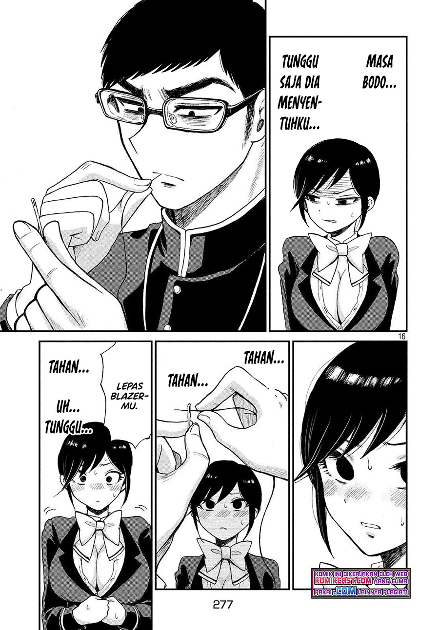Arakure Ojousama Wa MonMon Shiteiru chapter 1