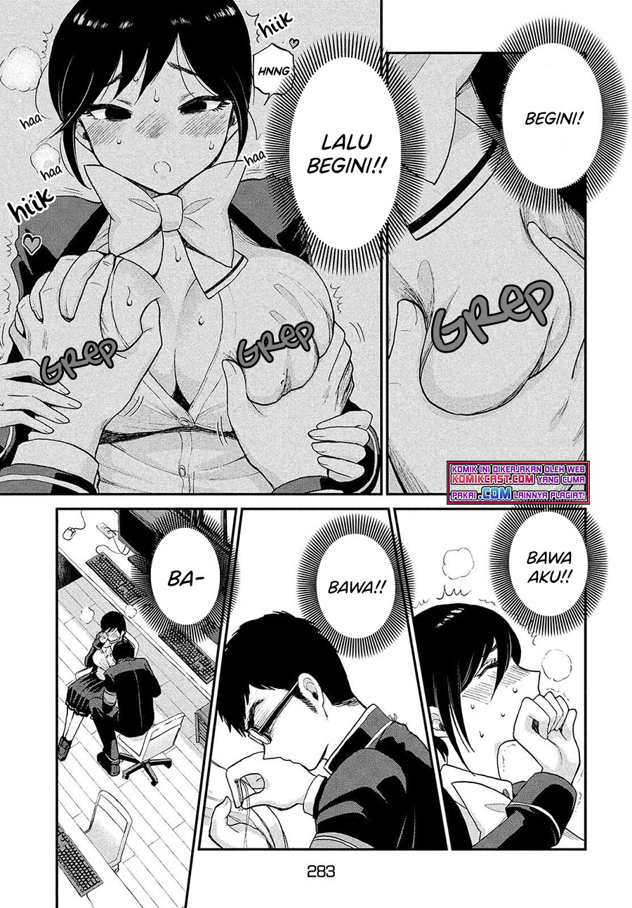 Arakure Ojousama Wa MonMon Shiteiru chapter 1