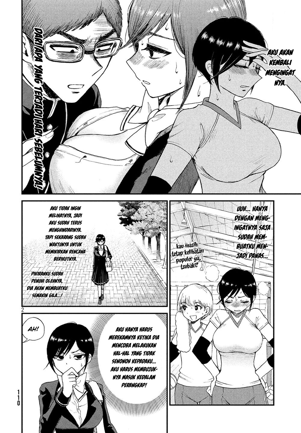 Arakure Ojousama Wa MonMon Shiteiru Chapter 02 Bahasa Indonesia