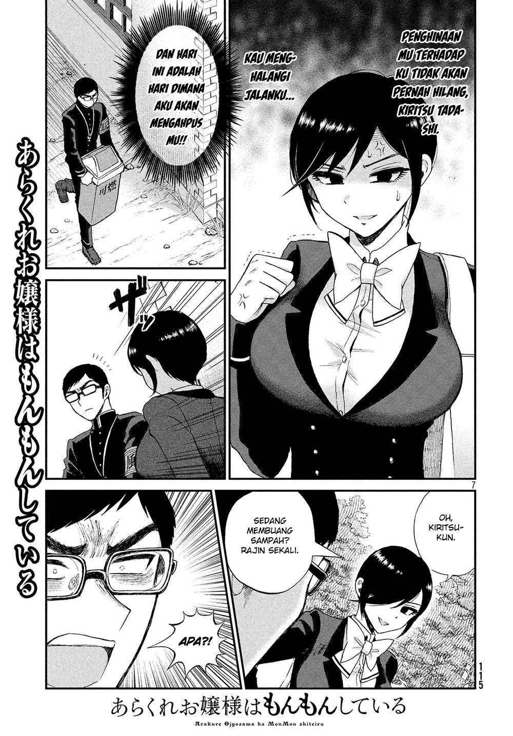 Arakure Ojousama Wa MonMon Shiteiru Chapter 02 Bahasa Indonesia