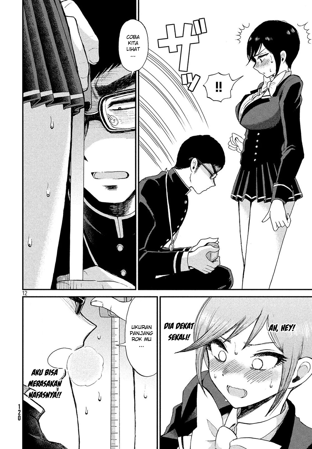 Arakure Ojousama Wa MonMon Shiteiru Chapter 02 Bahasa Indonesia