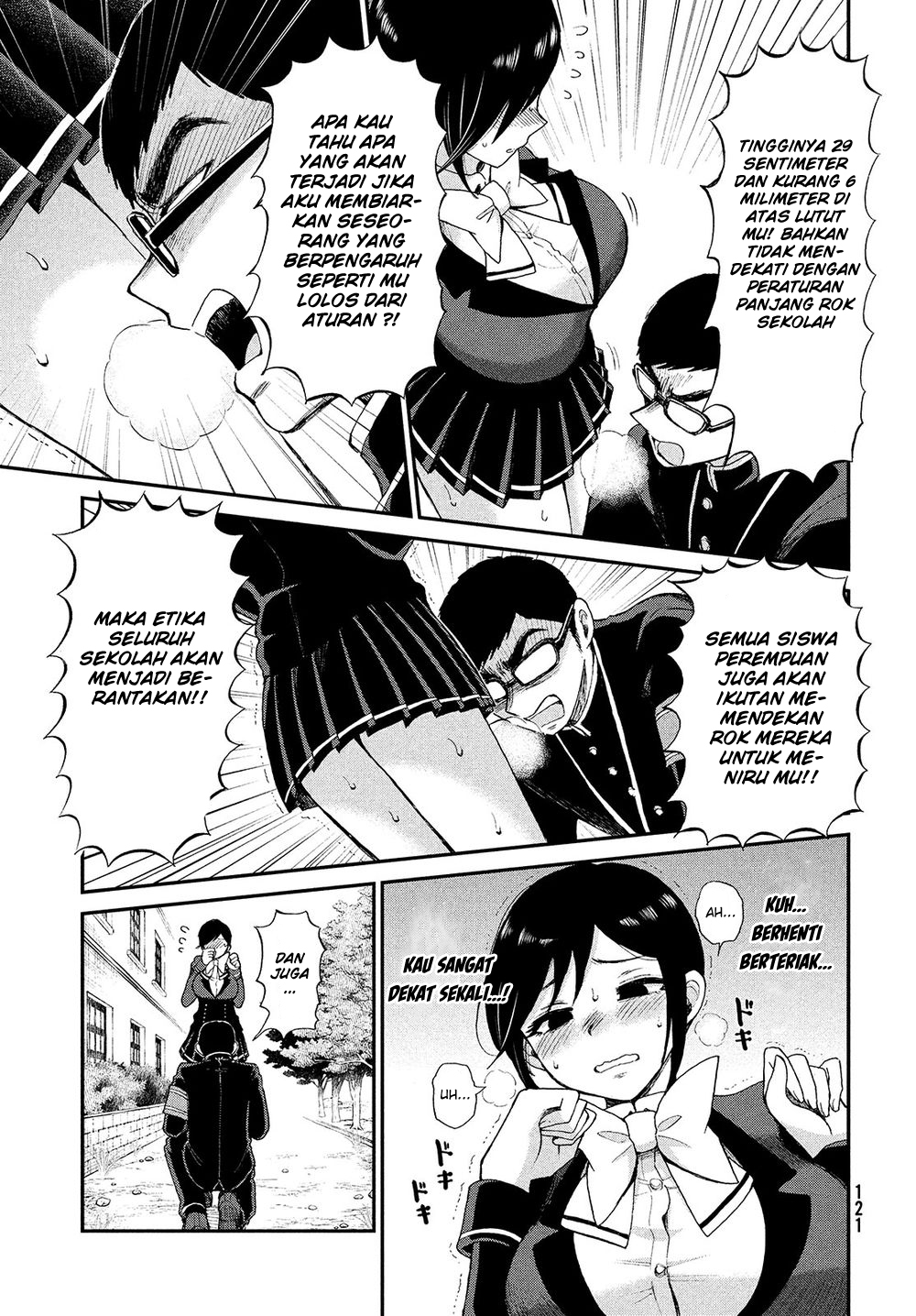 Arakure Ojousama Wa MonMon Shiteiru Chapter 02 Bahasa Indonesia