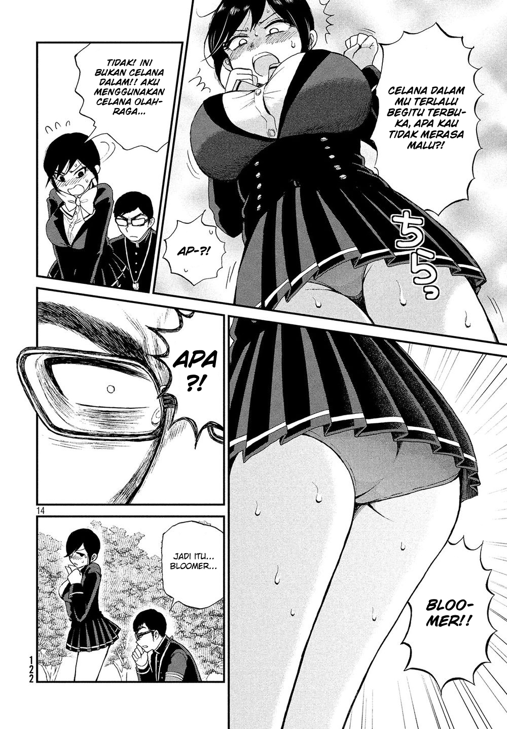 Arakure Ojousama Wa MonMon Shiteiru Chapter 02 Bahasa Indonesia