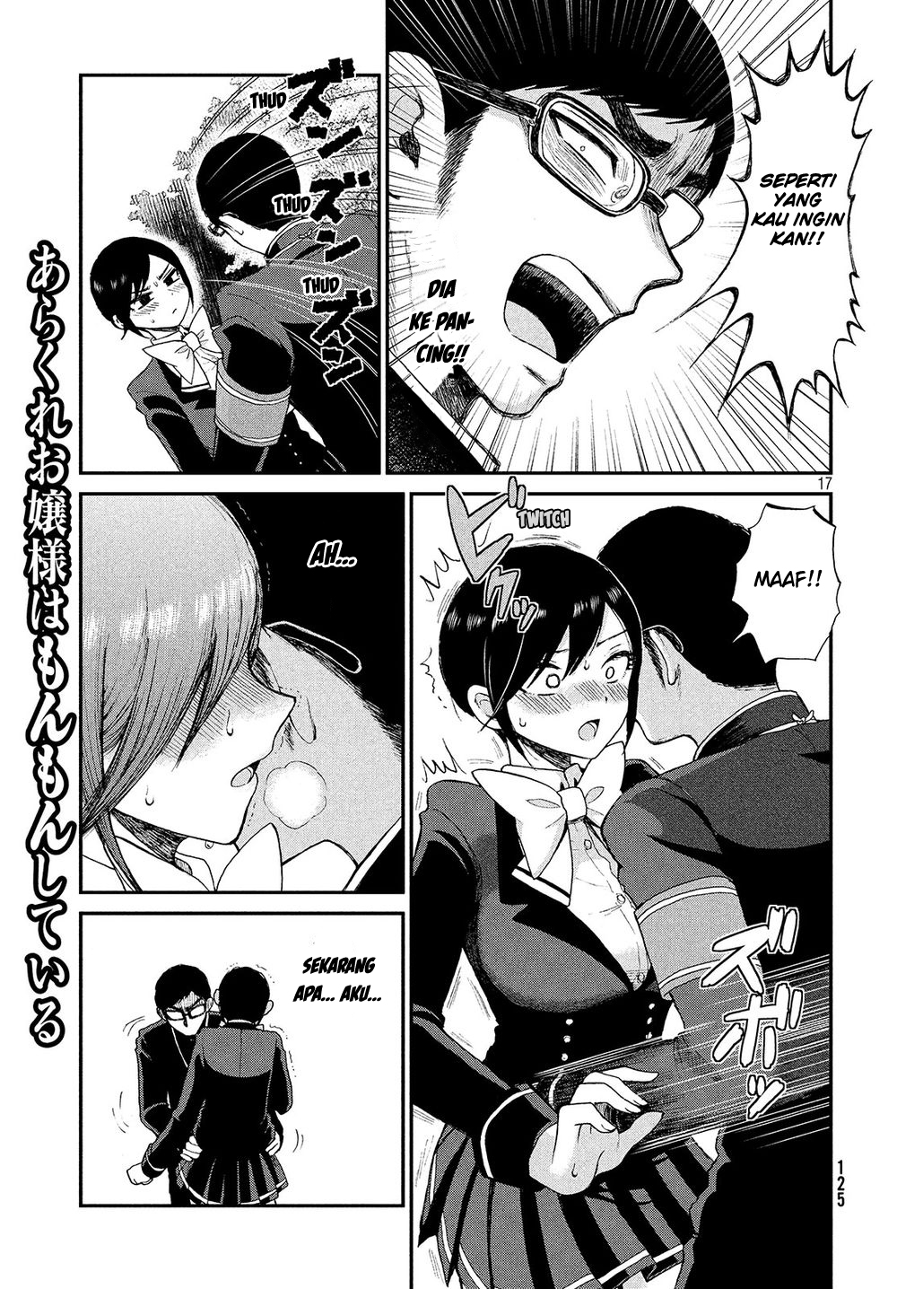 Arakure Ojousama Wa MonMon Shiteiru Chapter 02 Bahasa Indonesia