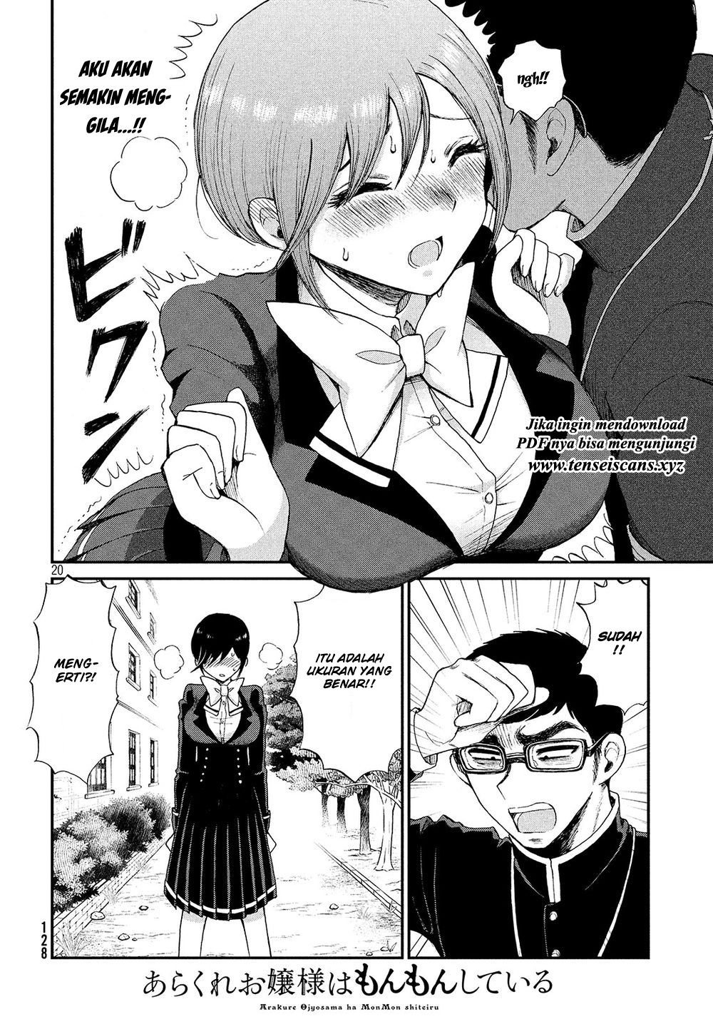 Arakure Ojousama Wa MonMon Shiteiru Chapter 02 Bahasa Indonesia