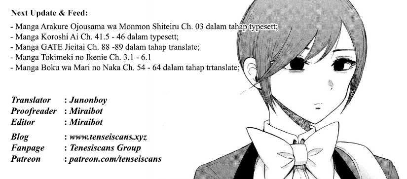 Arakure Ojousama Wa MonMon Shiteiru Chapter 02 Bahasa Indonesia