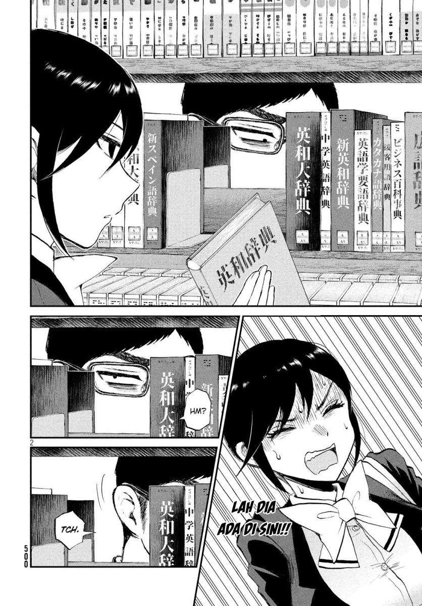Arakure Ojousama Wa MonMon Shiteiru chapter 10