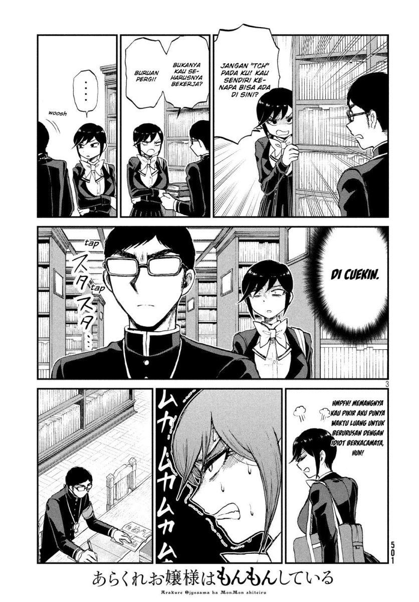 Arakure Ojousama Wa MonMon Shiteiru chapter 10