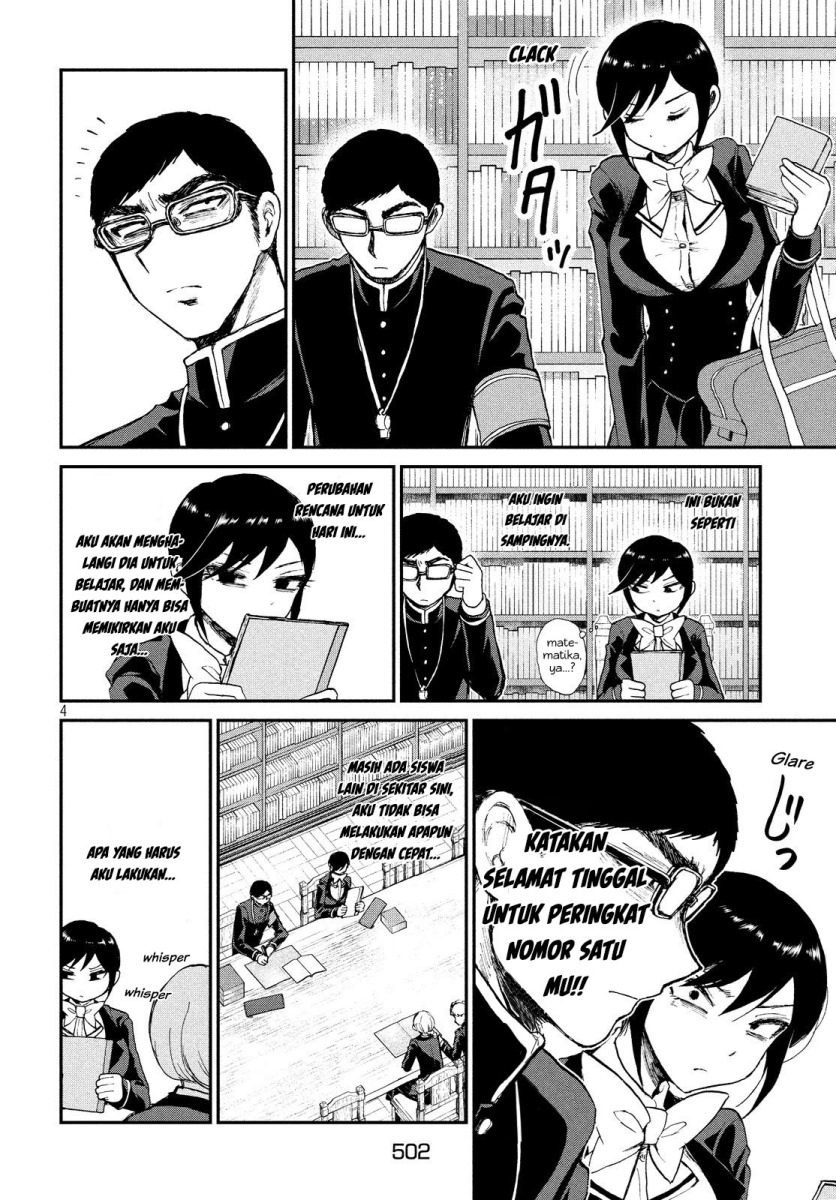 Arakure Ojousama Wa MonMon Shiteiru chapter 10