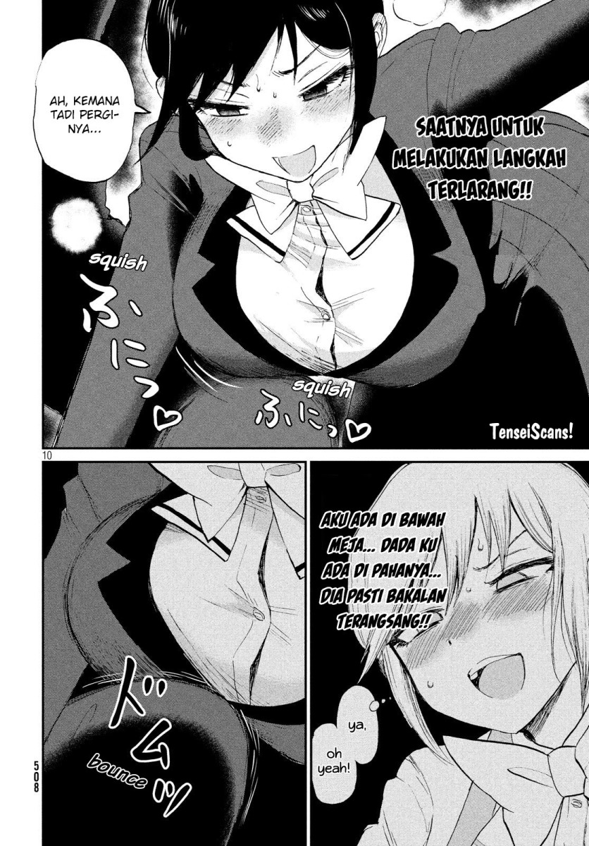 Arakure Ojousama Wa MonMon Shiteiru chapter 10