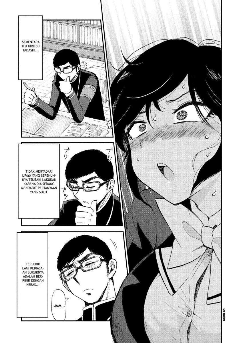 Arakure Ojousama Wa MonMon Shiteiru chapter 10