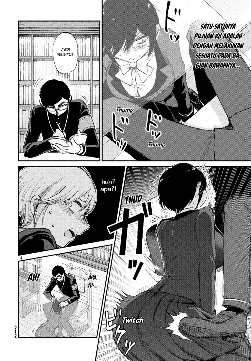 Arakure Ojousama Wa MonMon Shiteiru chapter 10