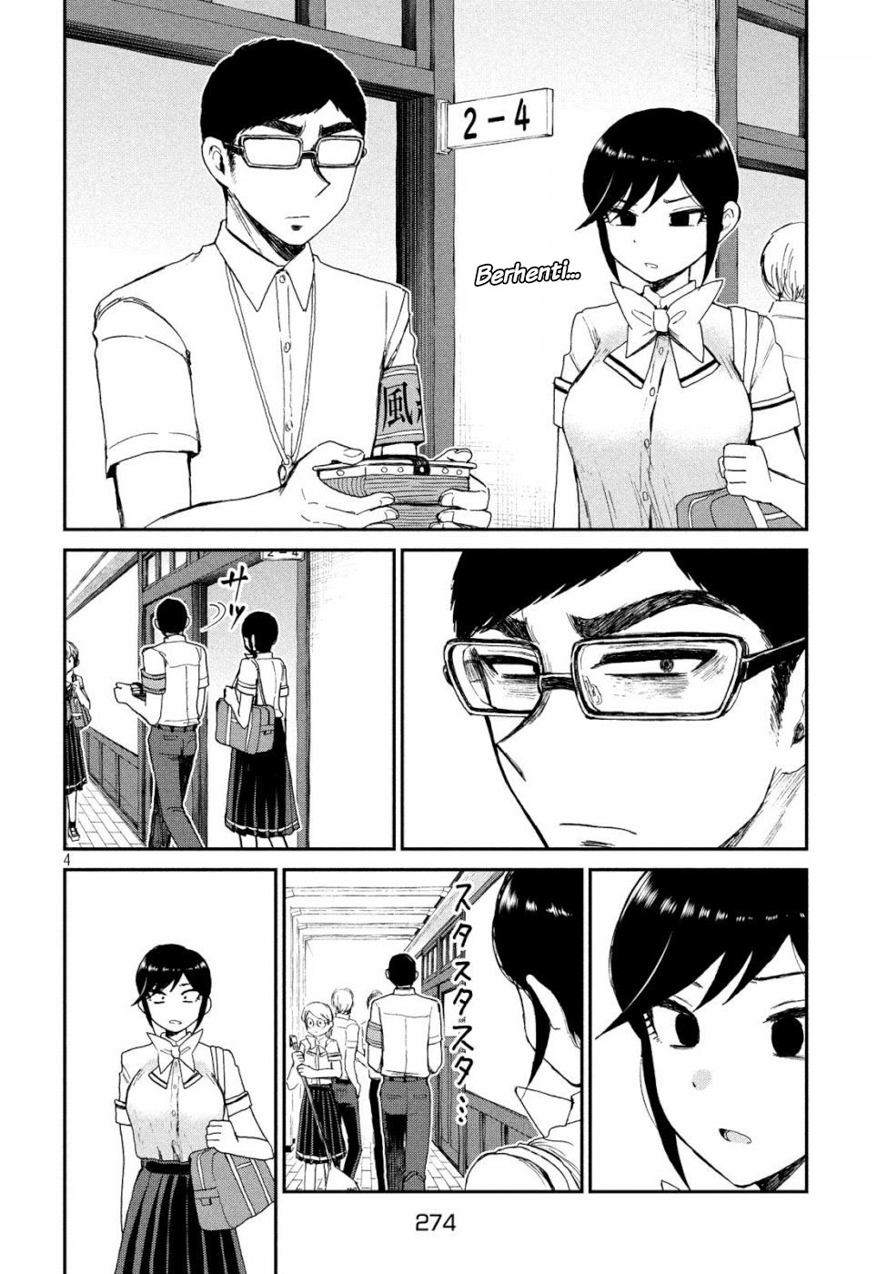 Arakure Ojousama Wa MonMon Shiteiru Chapter 12 Bahasa Indonesia