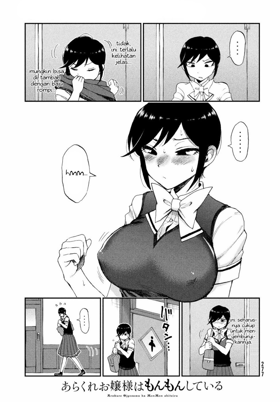 Arakure Ojousama Wa MonMon Shiteiru Chapter 12 Bahasa Indonesia
