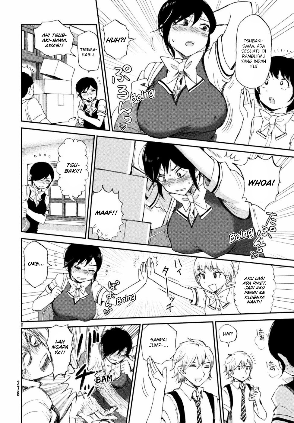 Arakure Ojousama Wa MonMon Shiteiru Chapter 12 Bahasa Indonesia