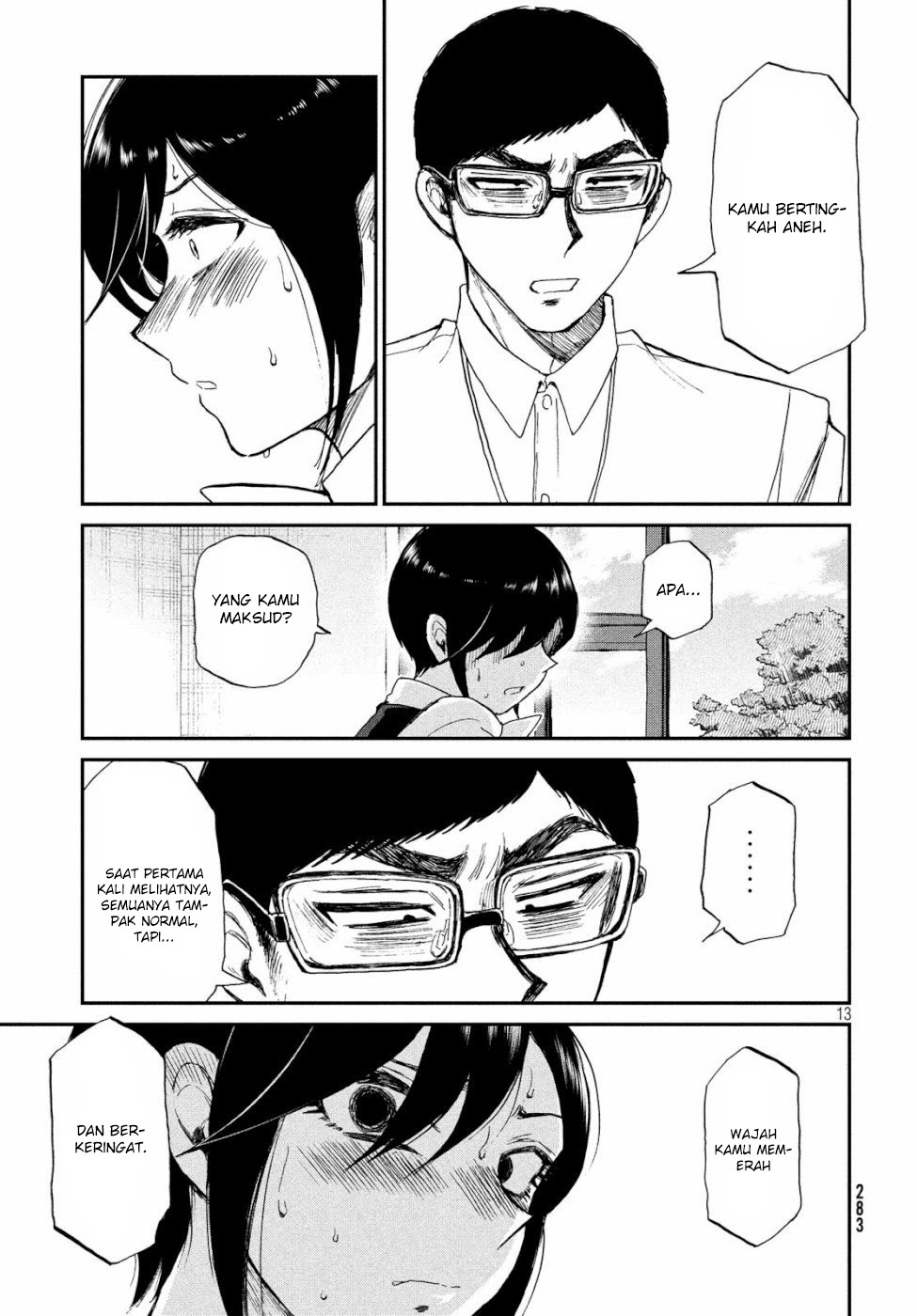 Arakure Ojousama Wa MonMon Shiteiru Chapter 12 Bahasa Indonesia