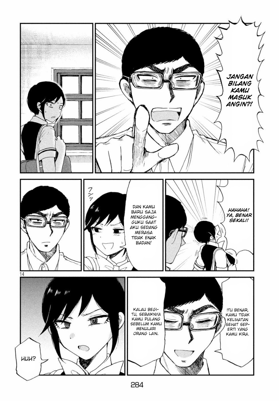 Arakure Ojousama Wa MonMon Shiteiru Chapter 12 Bahasa Indonesia