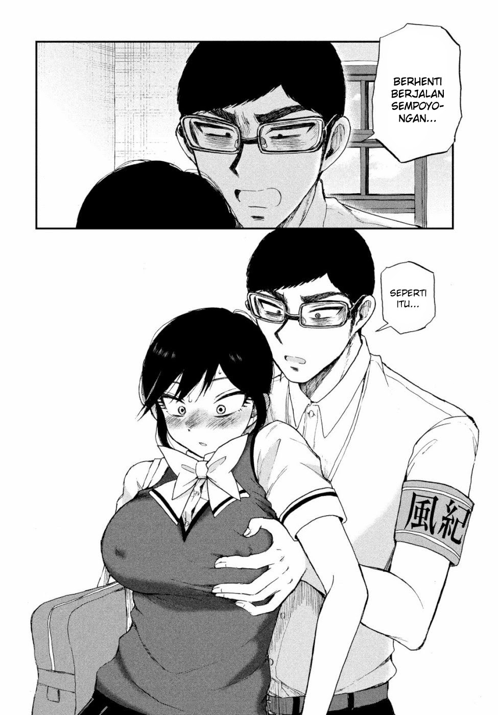 Arakure Ojousama Wa MonMon Shiteiru Chapter 12 Bahasa Indonesia