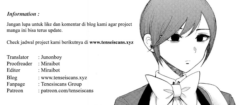 Arakure Ojousama Wa MonMon Shiteiru Chapter 12 Bahasa Indonesia