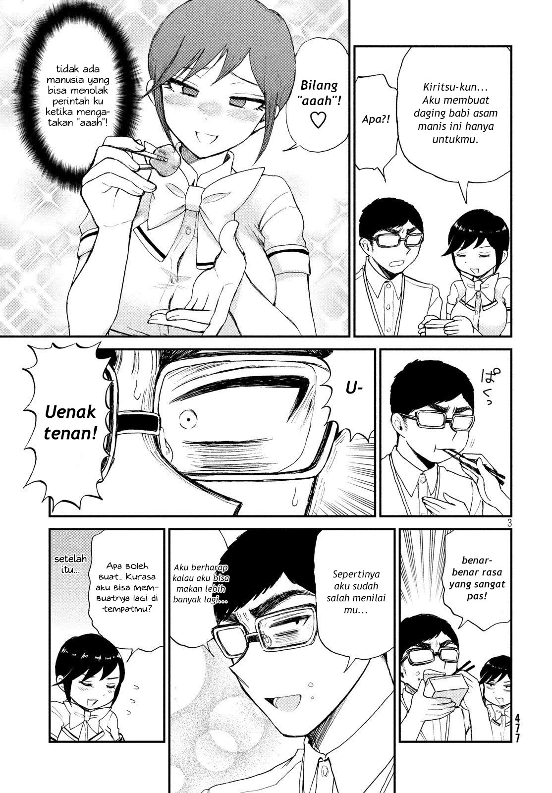 Arakure Ojousama Wa MonMon Shiteiru chapter 15