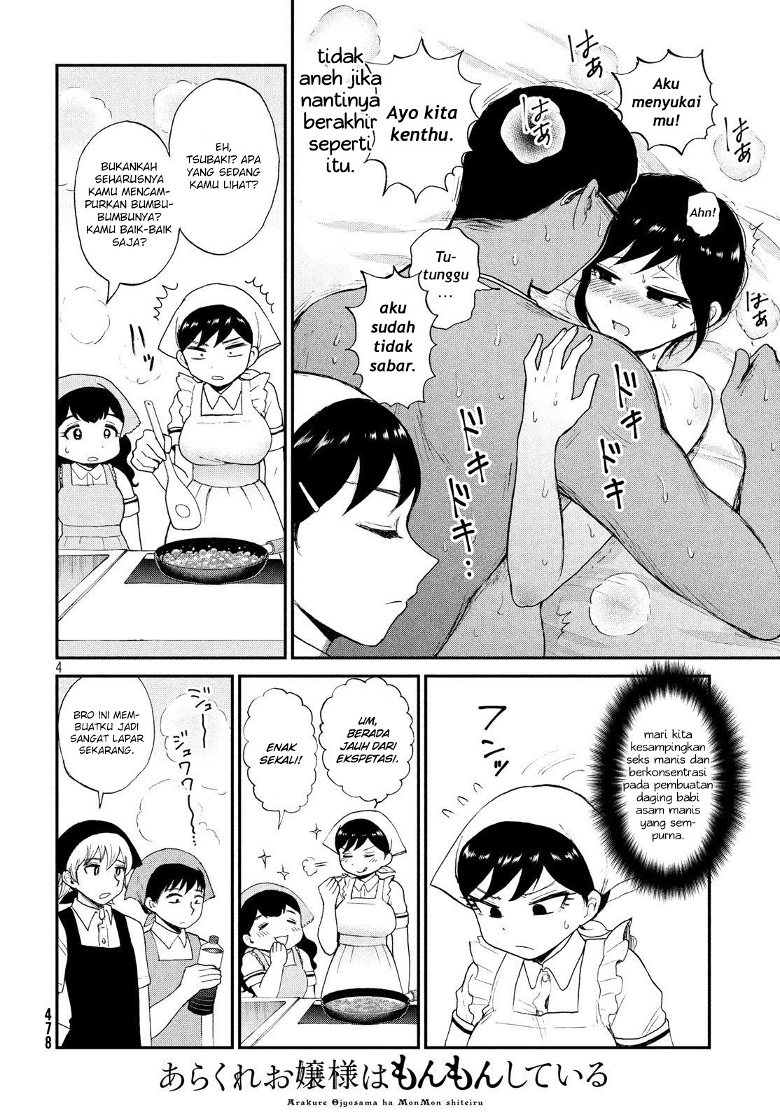 Arakure Ojousama Wa MonMon Shiteiru chapter 15