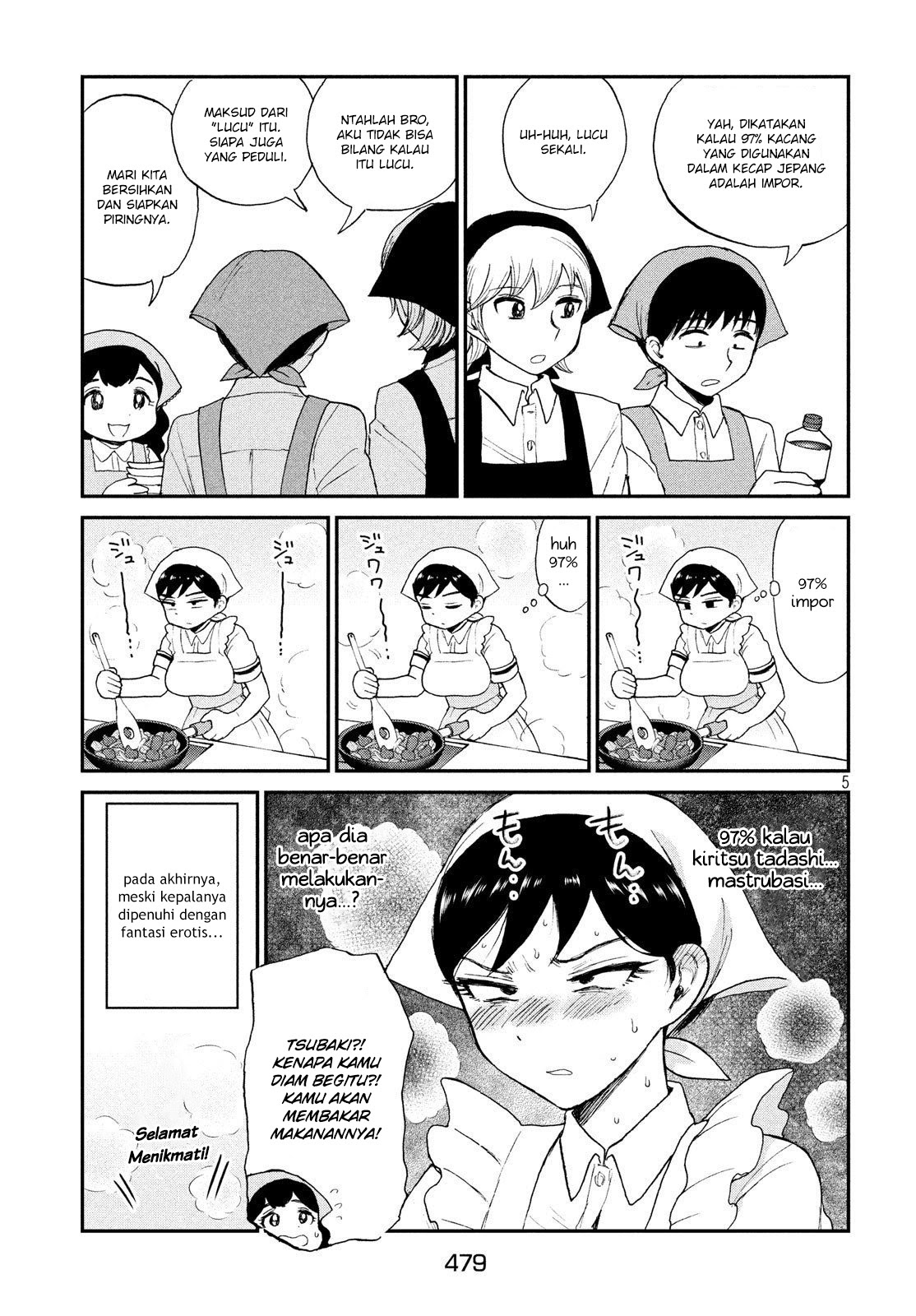 Arakure Ojousama Wa MonMon Shiteiru chapter 15