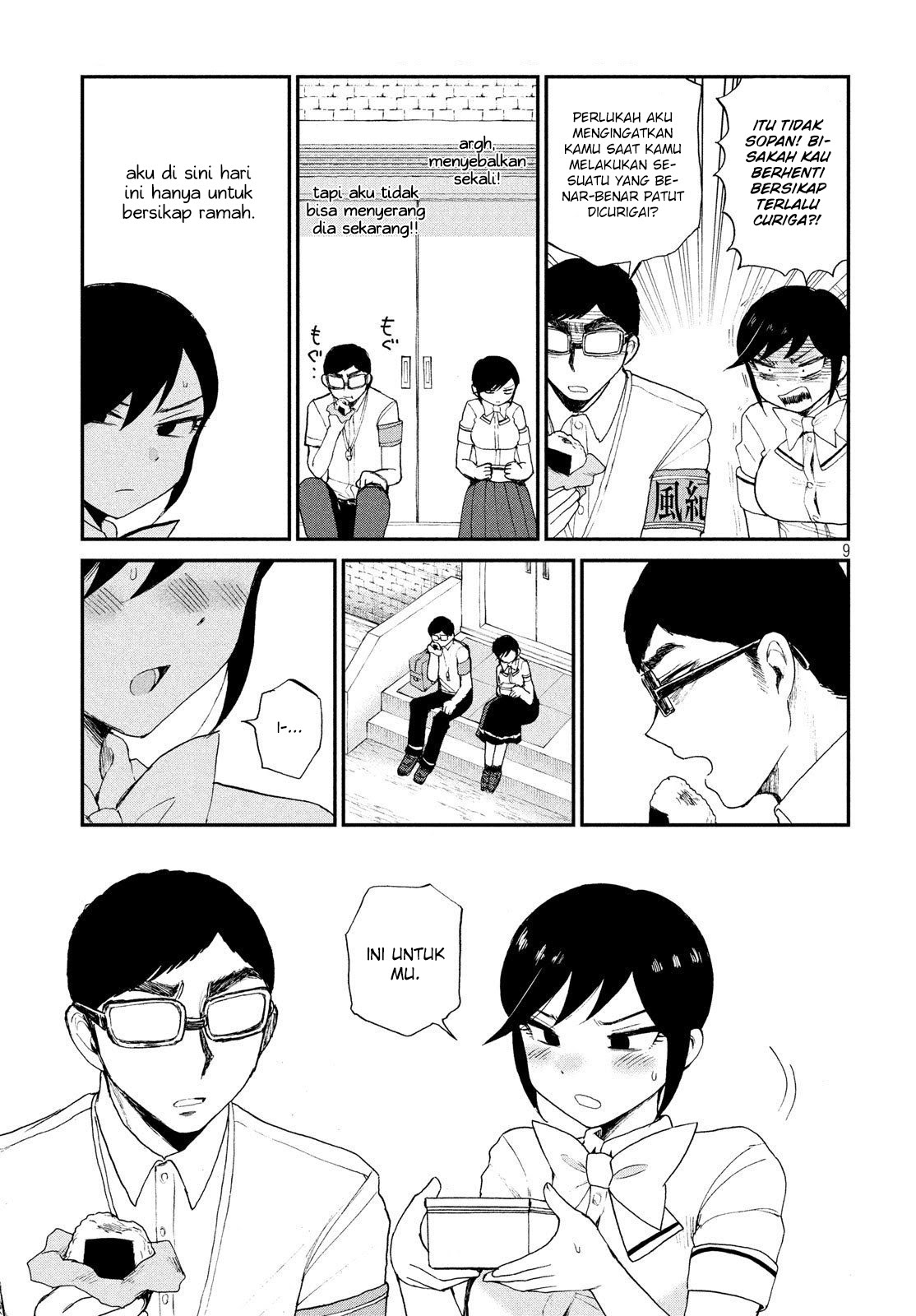 Arakure Ojousama Wa MonMon Shiteiru chapter 15