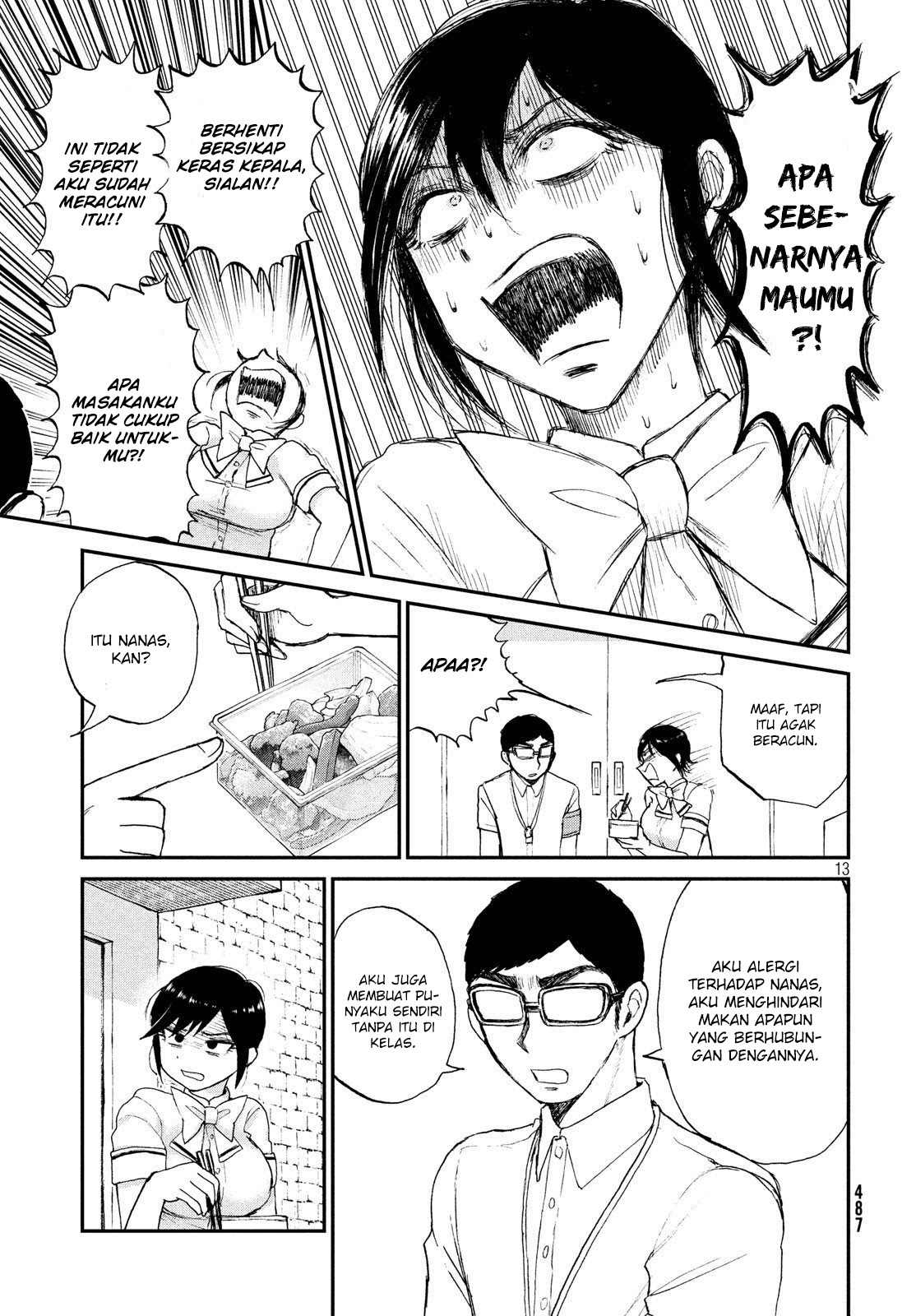 Arakure Ojousama Wa MonMon Shiteiru chapter 15
