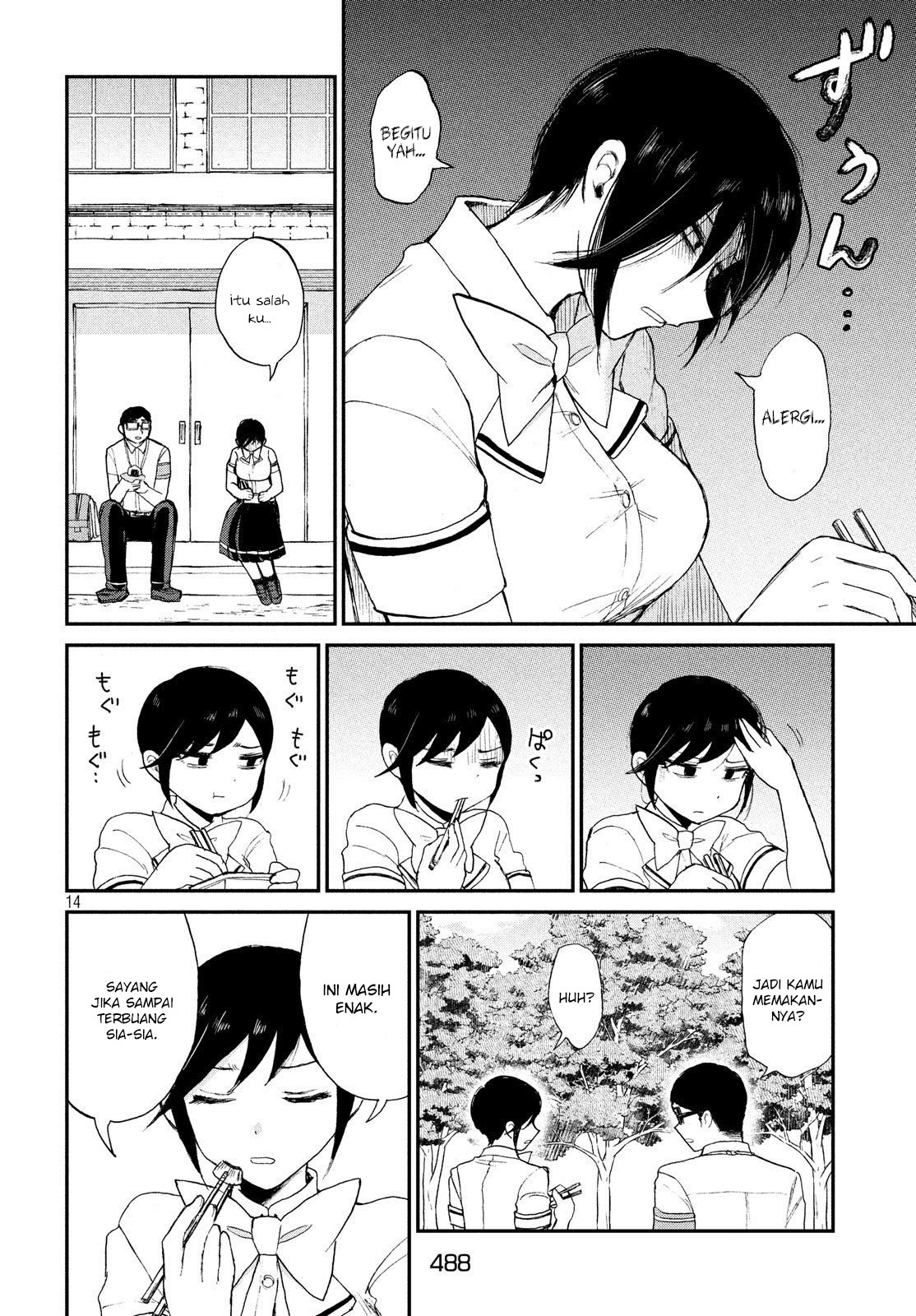Arakure Ojousama Wa MonMon Shiteiru chapter 15