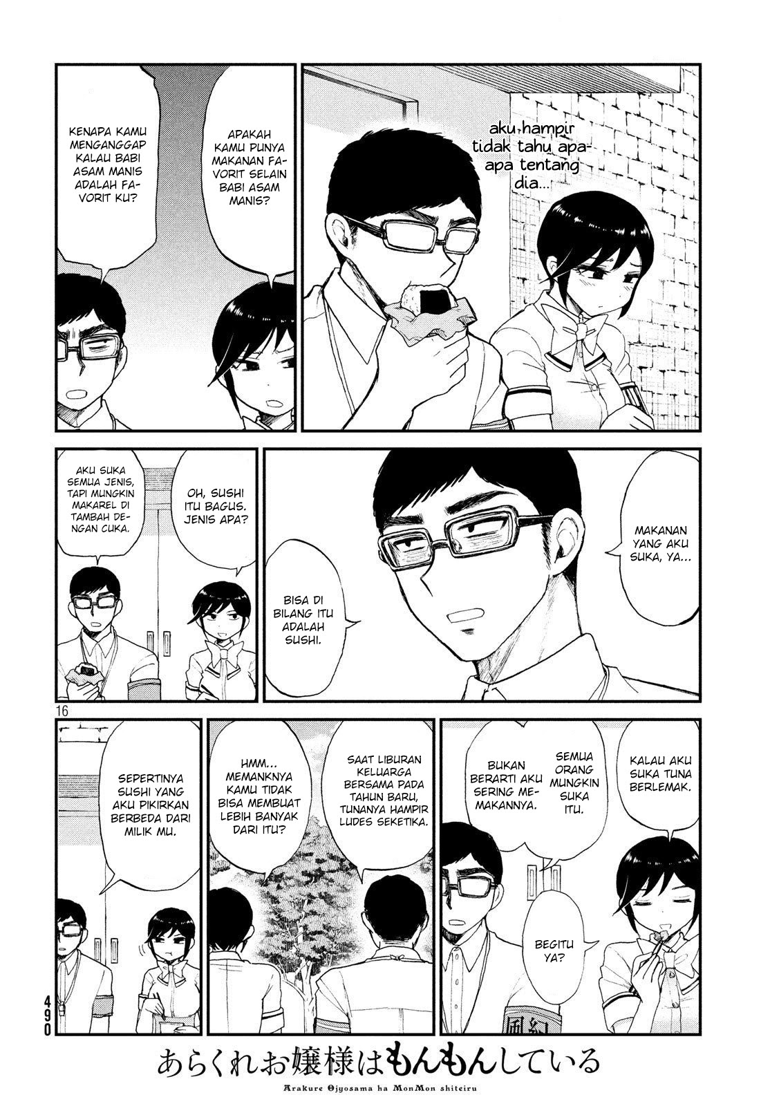 Arakure Ojousama Wa MonMon Shiteiru chapter 15
