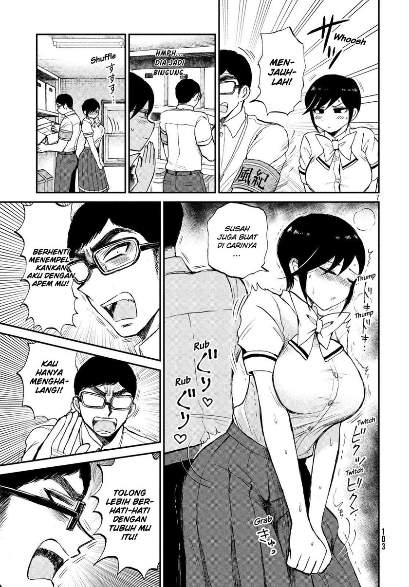 Arakure Ojousama Wa MonMon Shiteiru chapter 16