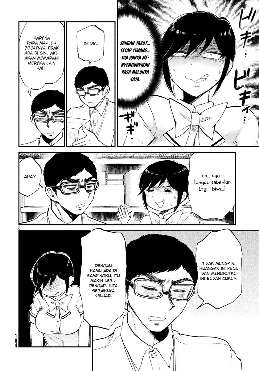 Arakure Ojousama Wa MonMon Shiteiru chapter 16