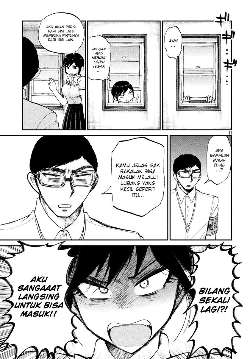 Arakure Ojousama Wa MonMon Shiteiru chapter 16
