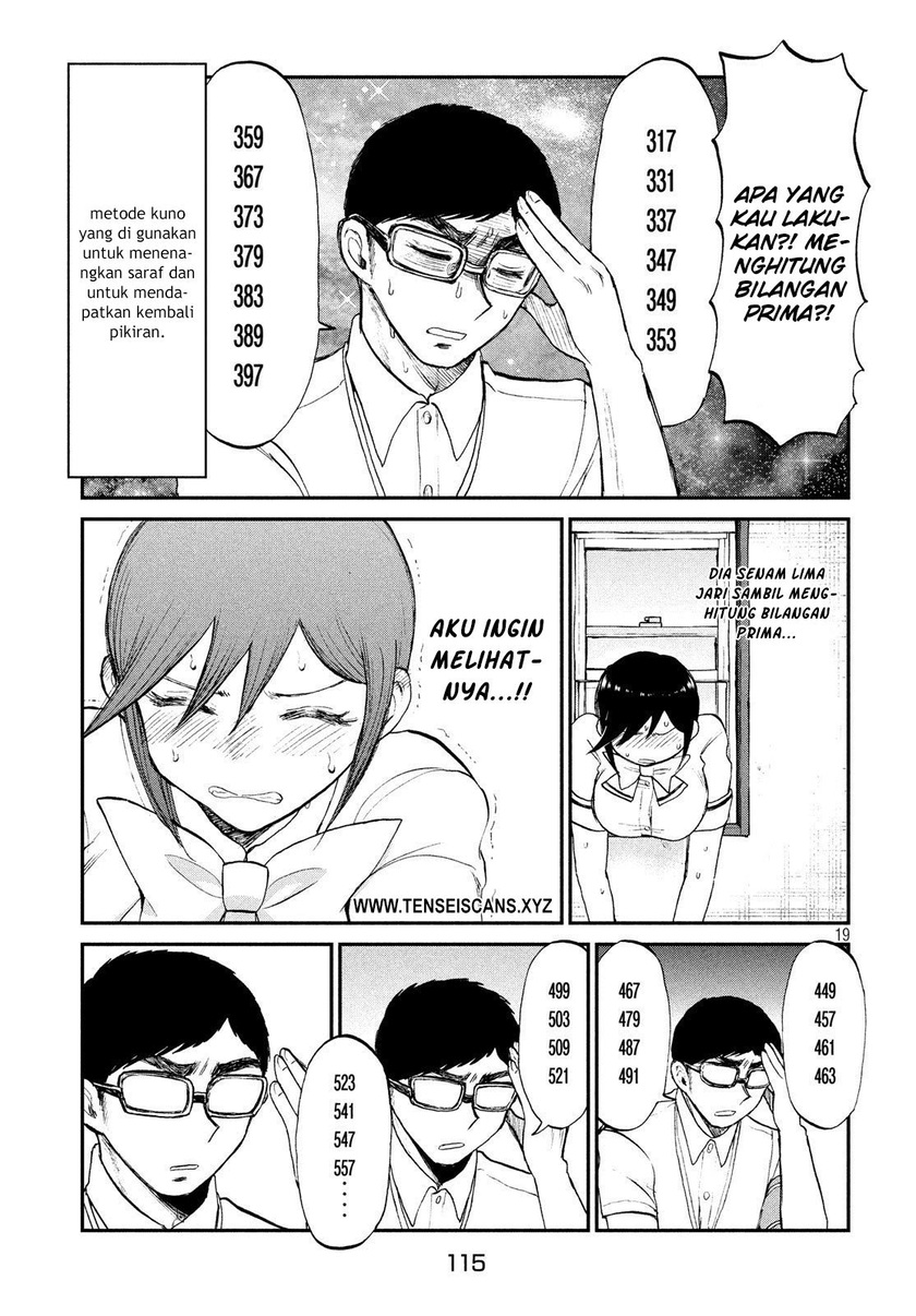 Arakure Ojousama Wa MonMon Shiteiru chapter 16