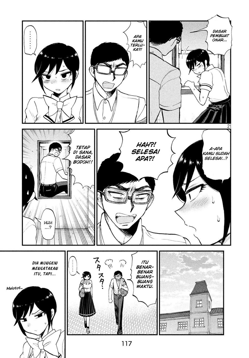 Arakure Ojousama Wa MonMon Shiteiru chapter 16