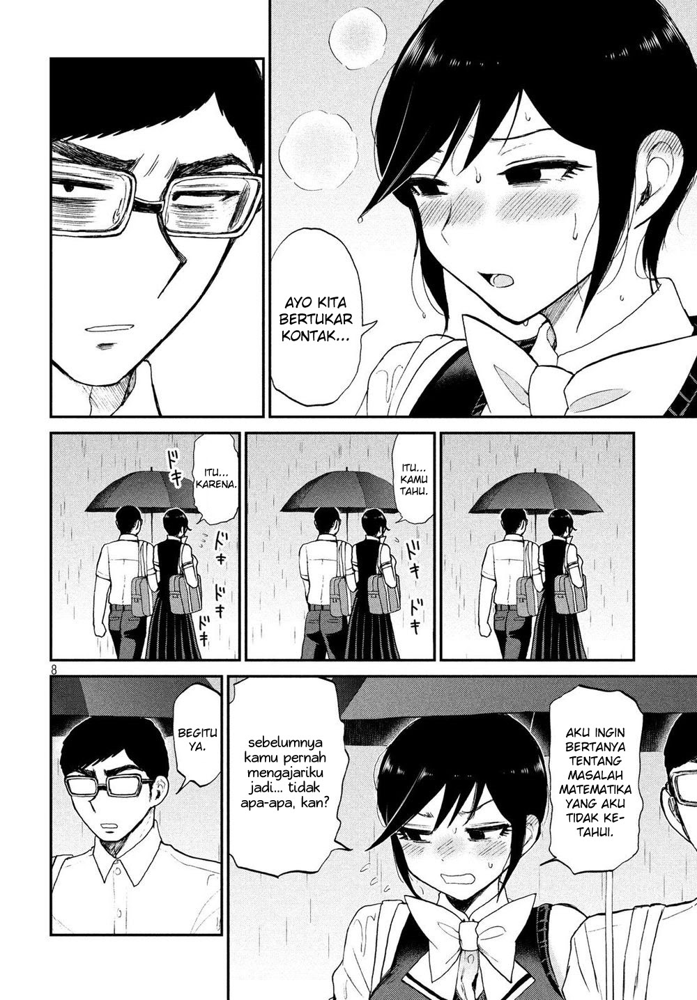 Arakure Ojousama Wa MonMon Shiteiru chapter 17