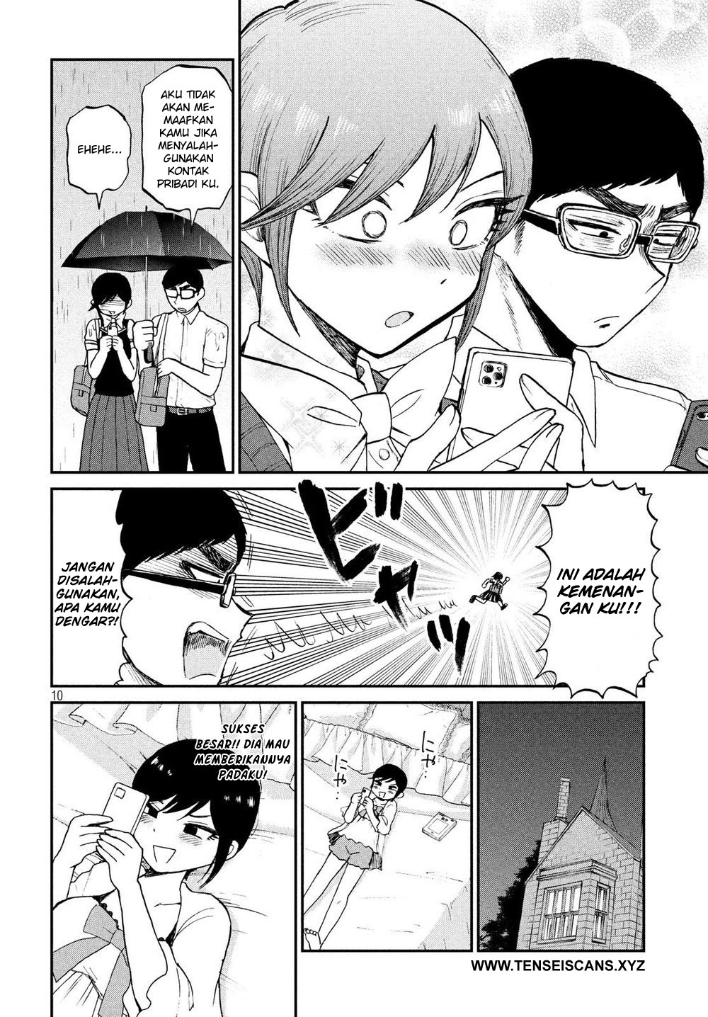 Arakure Ojousama Wa MonMon Shiteiru chapter 17