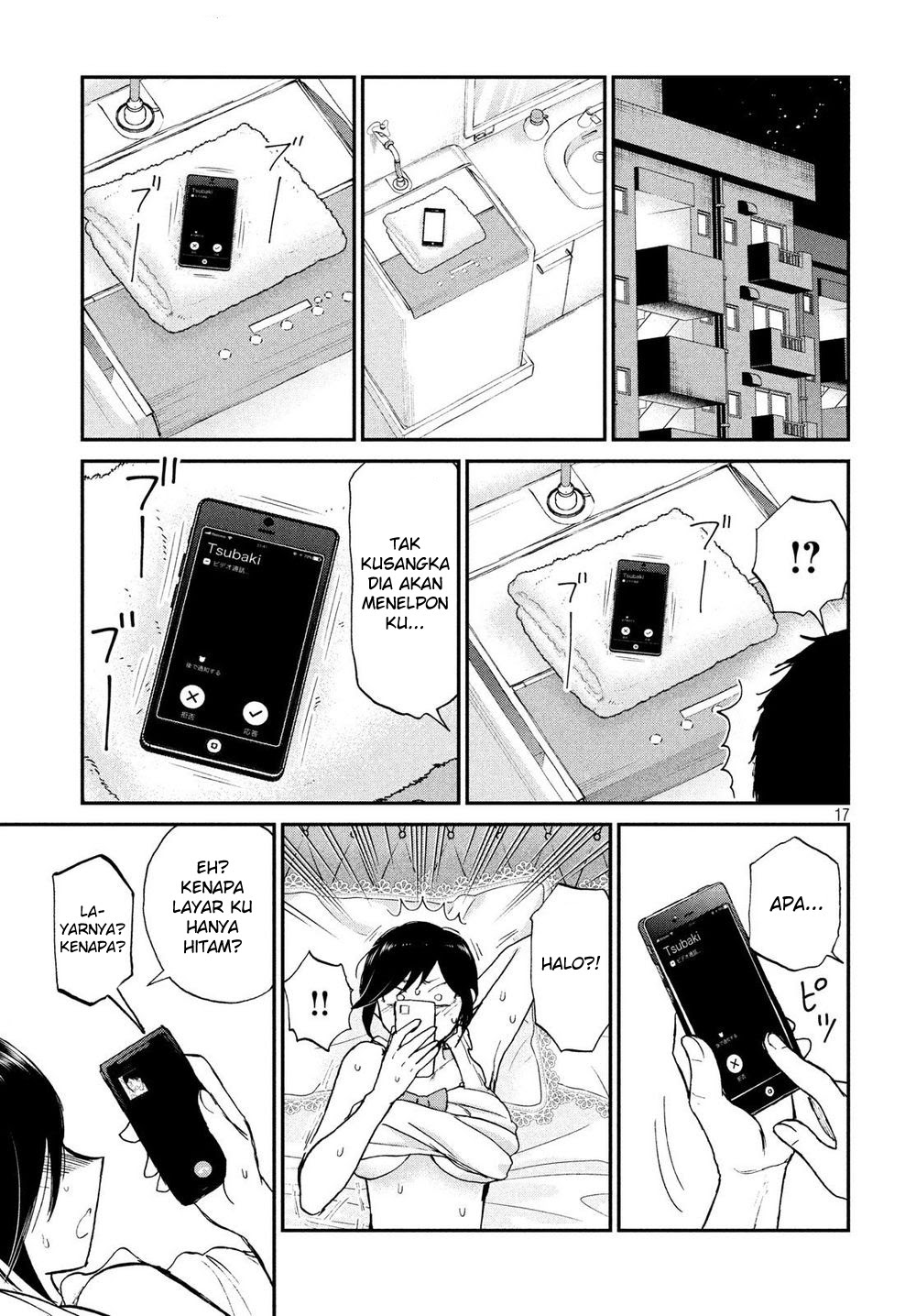 Arakure Ojousama Wa MonMon Shiteiru chapter 17