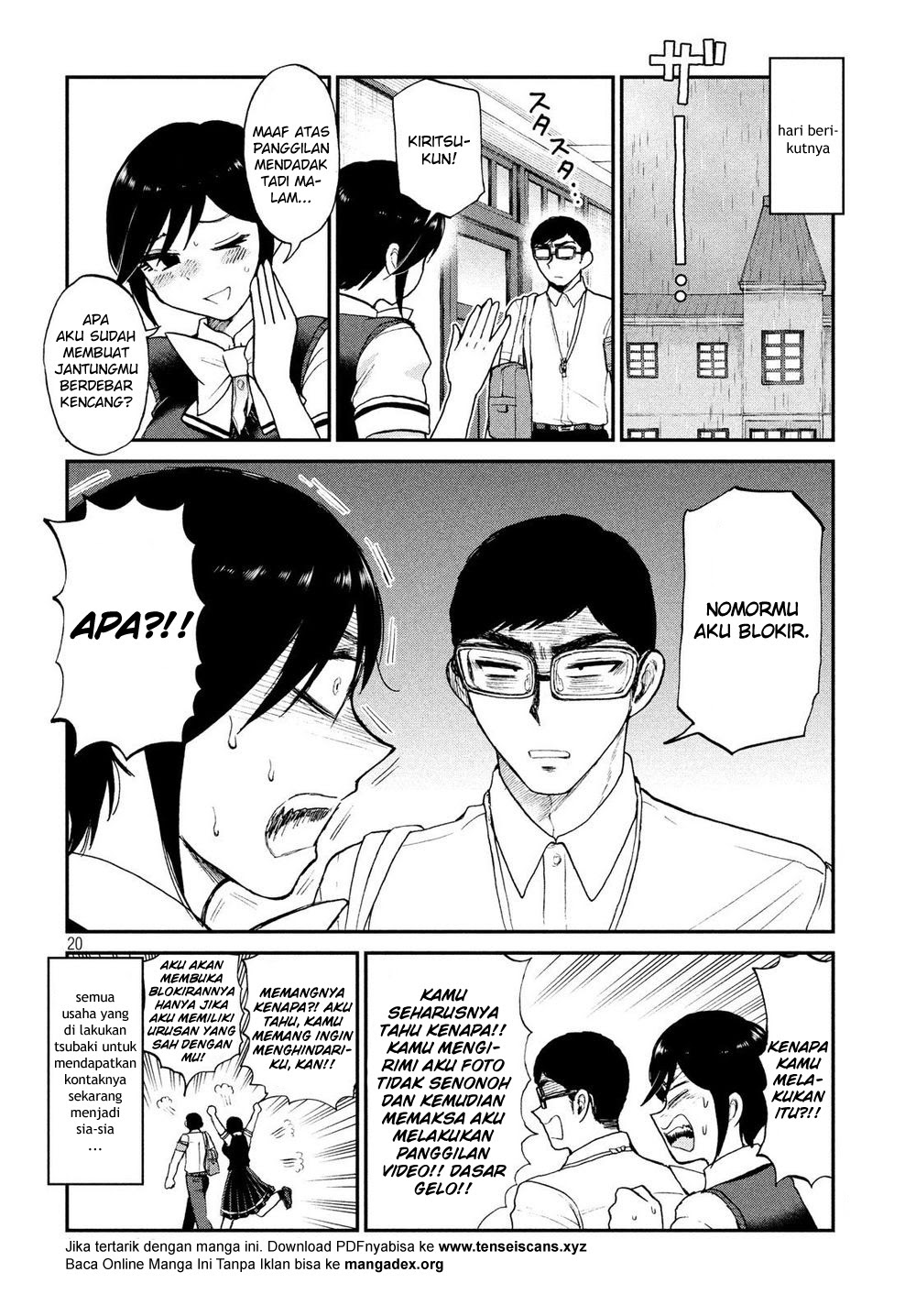 Arakure Ojousama Wa MonMon Shiteiru chapter 17