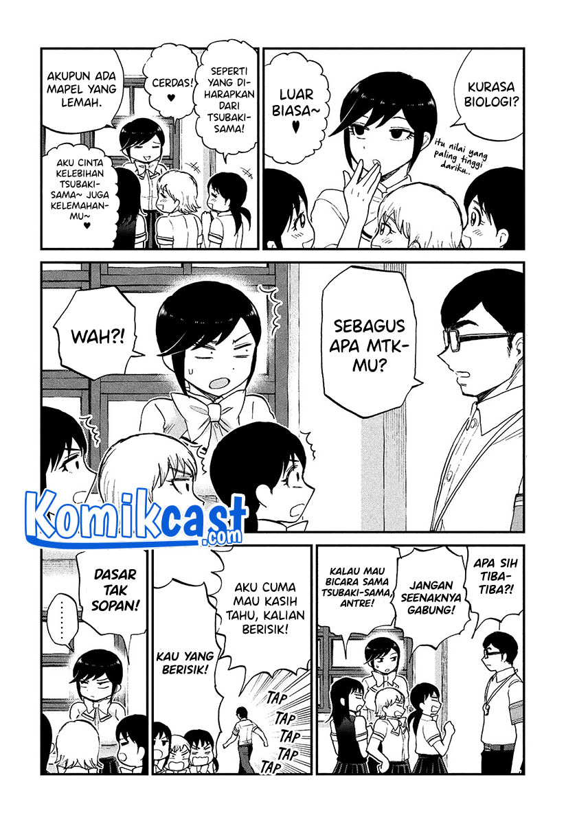 Arakure Ojousama Wa MonMon Shiteiru chapter 21