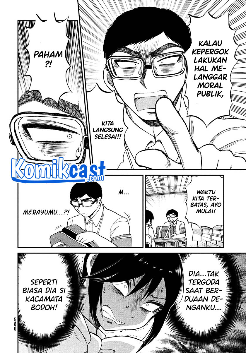 Arakure Ojousama Wa MonMon Shiteiru chapter 21