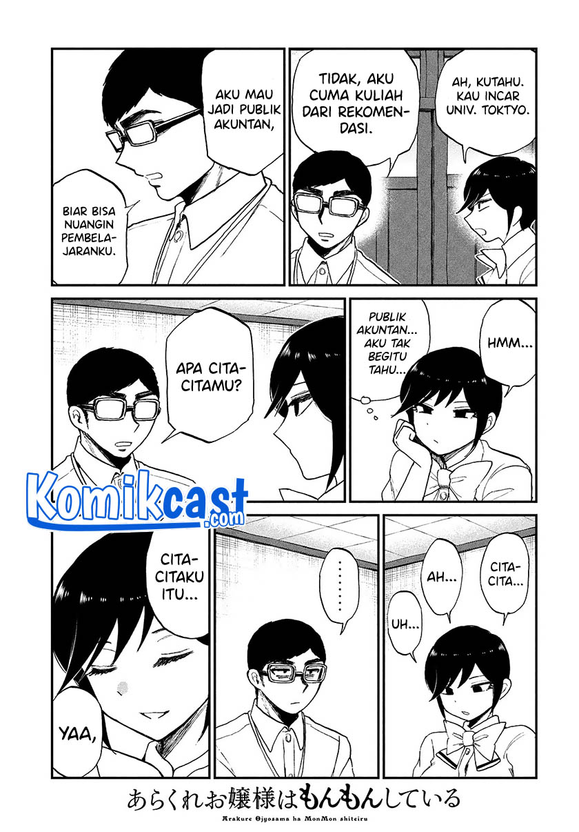 Arakure Ojousama Wa MonMon Shiteiru chapter 21