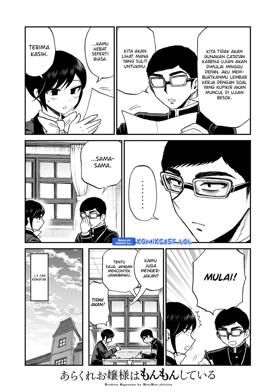 Arakure Ojousama Wa MonMon Shiteiru chapter 35