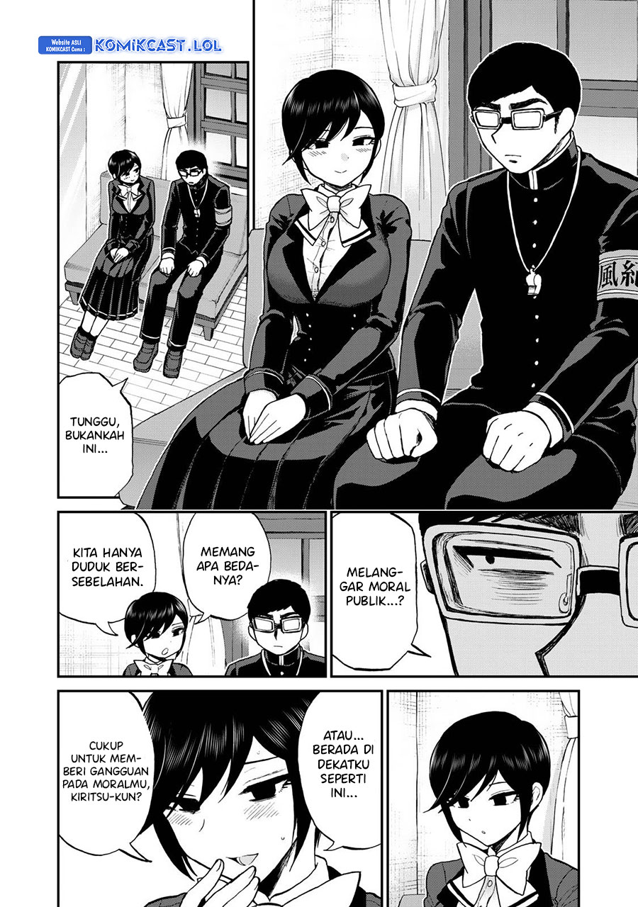 Arakure Ojousama Wa MonMon Shiteiru chapter 35