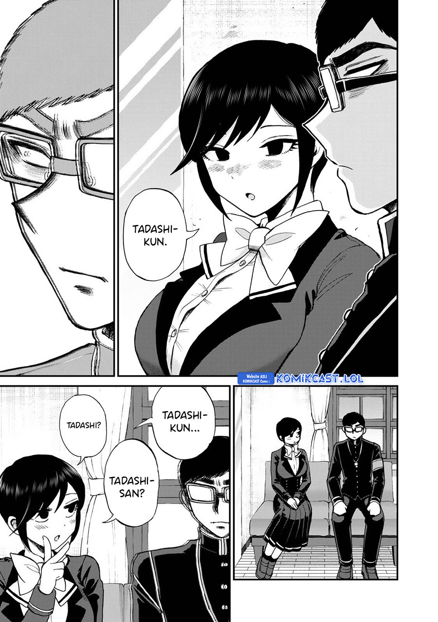 Arakure Ojousama Wa MonMon Shiteiru chapter 35