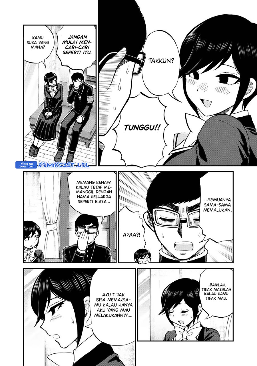 Arakure Ojousama Wa MonMon Shiteiru chapter 35
