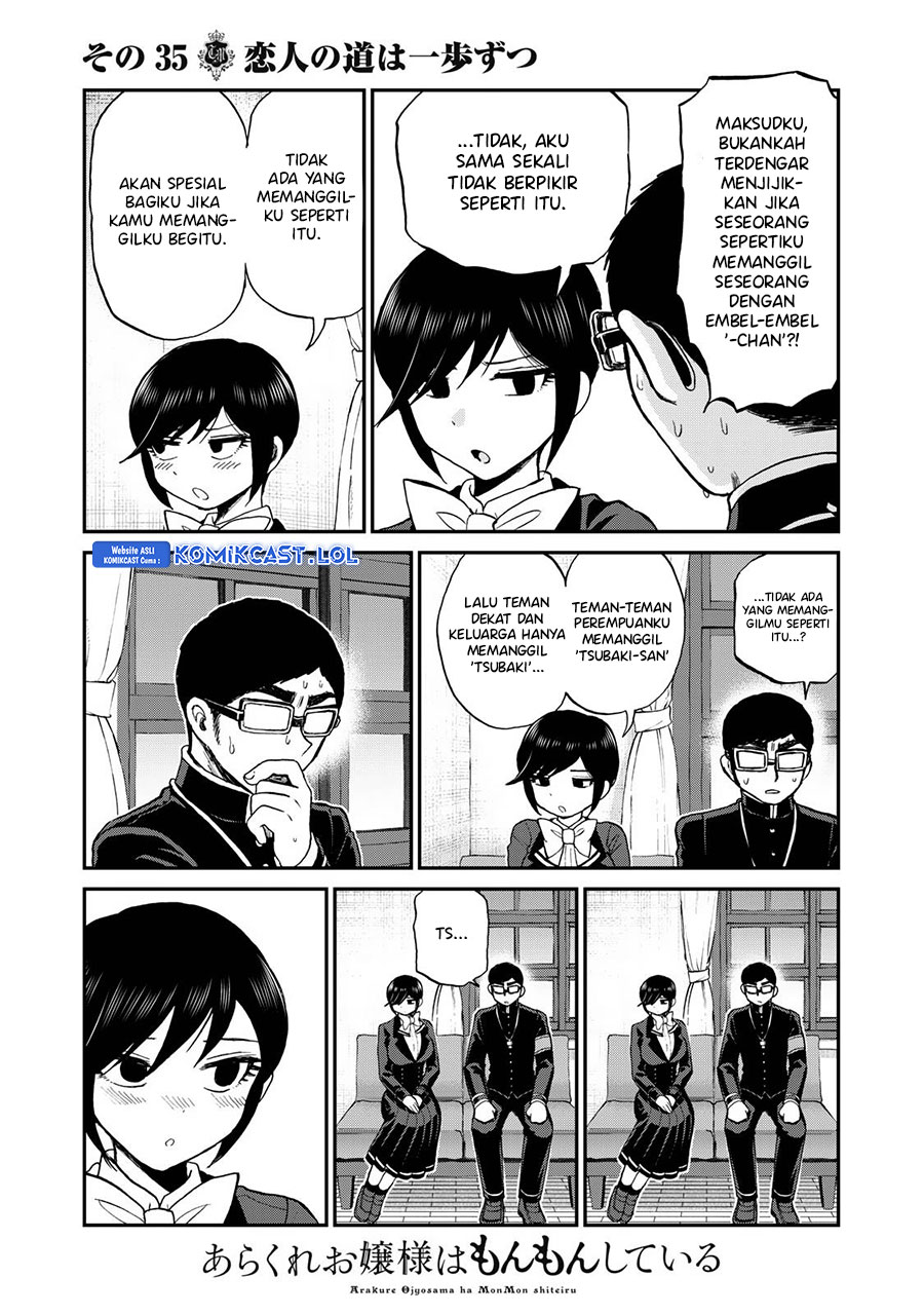 Arakure Ojousama Wa MonMon Shiteiru chapter 35