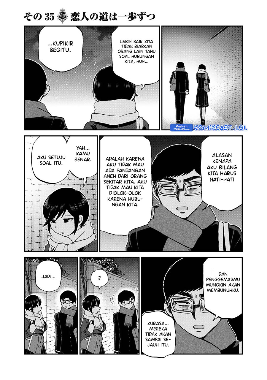 Arakure Ojousama Wa MonMon Shiteiru chapter 35