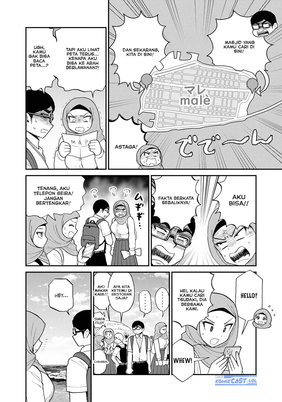 Dilarang COPAS - situs resmi www.mangacanblog.com - Komik arakure ojousama wa monmon shiteiru 042 - chapter 42 43 Indonesia arakure ojousama wa monmon shiteiru 042 - chapter 42 Terbaru 16|Baca Manga Komik Indonesia|Mangacan