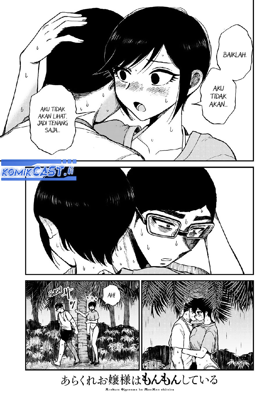 Dilarang COPAS - situs resmi www.mangacanblog.com - Komik arakure ojousama wa monmon shiteiru 046 - chapter 46 47 Indonesia arakure ojousama wa monmon shiteiru 046 - chapter 46 Terbaru 3|Baca Manga Komik Indonesia|Mangacan